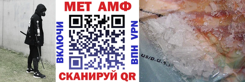 Amphetamine 97% Ахтырский