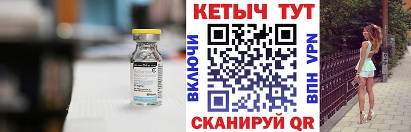 КЕТАМИН VHQ  Ахтырский 