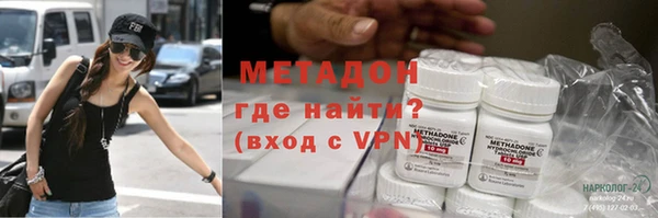 таблы Алзамай