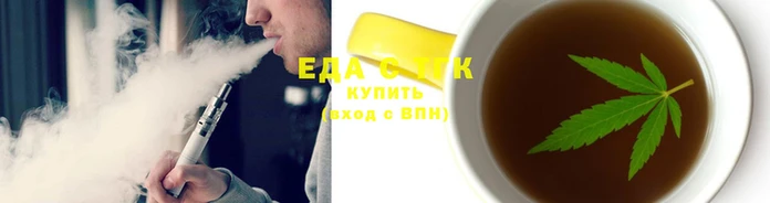 соль ск Абдулино