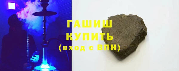 бутират Абаза