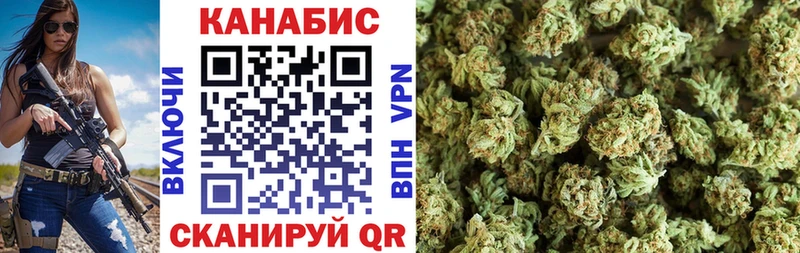 Марихуана Amnesia  Ахтырский 